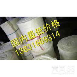 海城市硅酸鋁針刺毯 優質保溫材料的特性與應用