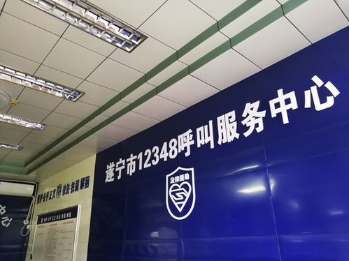 歲末年初，科技賦能解“薪”憂——人工智能公共服務技術咨詢助力農民工薪酬保障